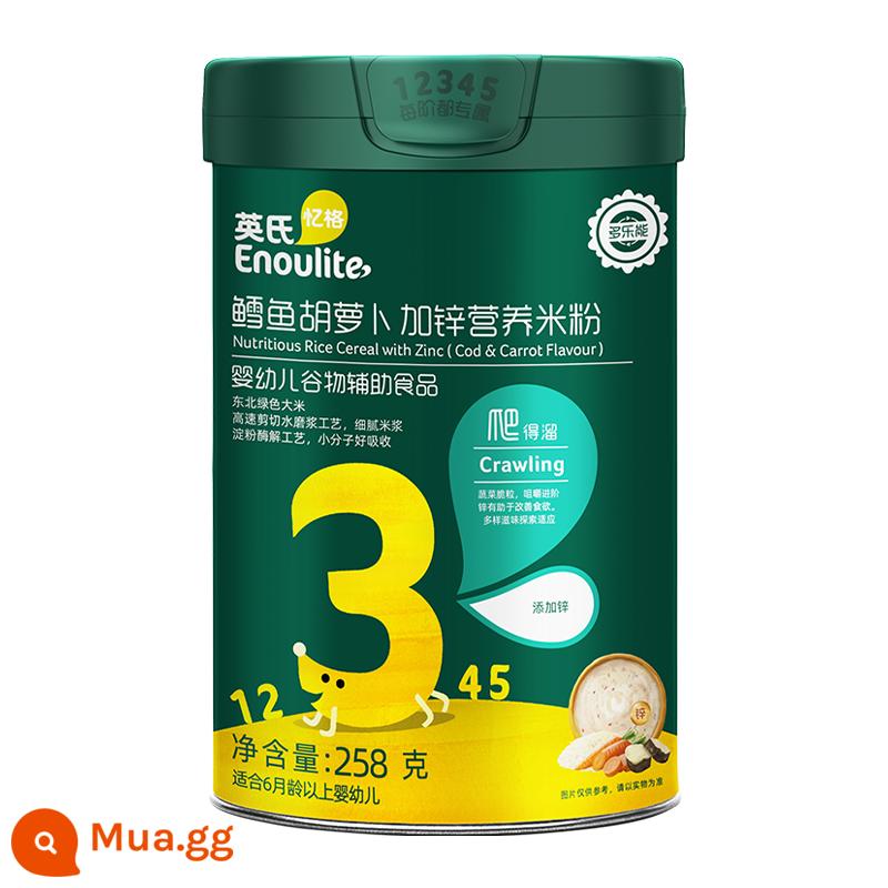 Mì gạo Anh 3 giai đoạn Mì gạo sắt tốc độ cao dành cho trẻ em Yige Mì gạo Anh hàng thứ ba cửa hàng hàng đầu chính thức thực phẩm không chủ yếu hàng đầu - Bún cá tuyết, cà rốt và bổ dưỡng kẽm