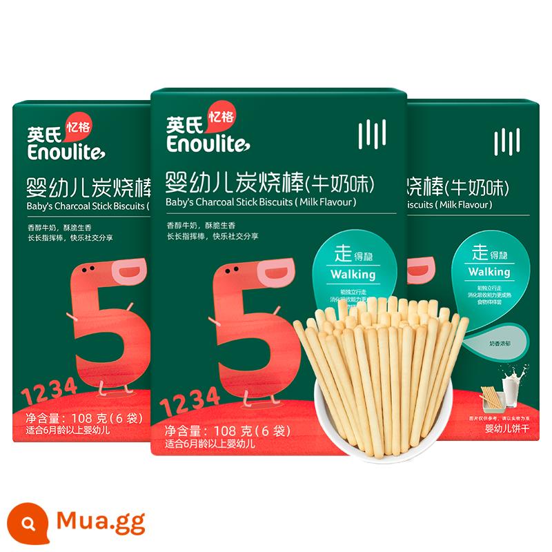 Bánh quy que than của Ying dành cho trẻ đang mọc răng Bánh quy que than của Anh cửa hàng hàng đầu dành cho trẻ em không phải là thực phẩm thiết yếu - 3 hộp than hương sữa