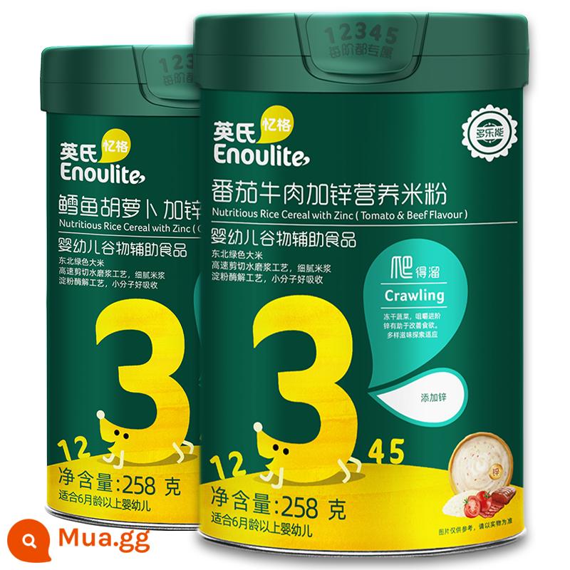 Mì gạo Anh 3 giai đoạn Mì gạo sắt tốc độ cao dành cho trẻ em Yige Mì gạo Anh hàng thứ ba cửa hàng hàng đầu chính thức thực phẩm không chủ yếu hàng đầu - Thịt bò cà chua kẽm + cà rốt cá tuyết kẽm