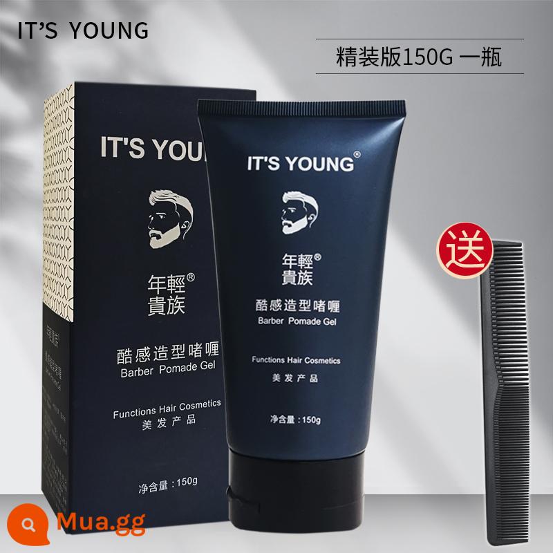 Gel vuốt tóc tạo kiểu tảo xanh trẻ trung quý phái tinh dầu sau đầu tạo kiểu tóc nam nữ tấm đẩy ướt gel wax tóc chắc khỏe bền lâu - Gel tạo kiểu tảo xanh 150g [ống nhỏ]