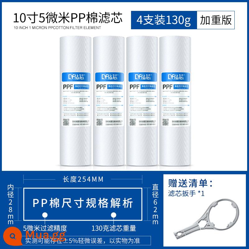 Máy lọc nước lọc đa năng hộ gia đình 10-inch bông PP lọc 20-inch tiền lọc nước tinh khiết phụ kiện - Bông PP 10 inch (gói 4) loại có trọng lượng 5 micron