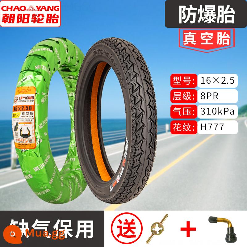 Chaoyang Tyre 3.00-10 lốp chân không 300-10 pin xe điện xe chân không lốp lốp chống thủng lốp thép - Lốp run-flat tám lớp 16X2.5 đã bị thủng và bung ra, bảo hành 1 năm