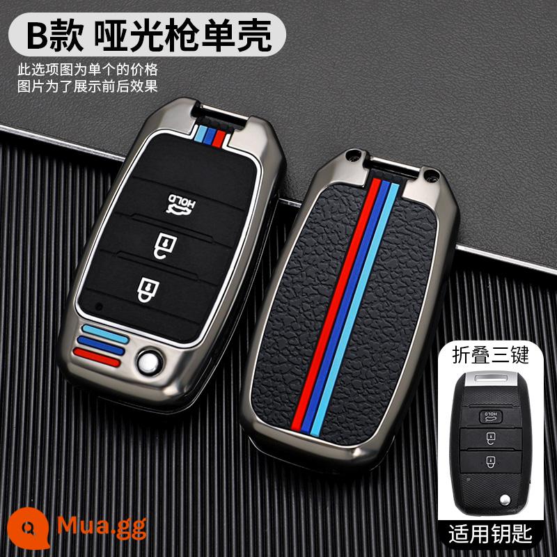 Túi chìa khóa KIA vỏ kim loại K3K4K5kx3kx5/7 smart running Sorento Yi running Kaishen set khóa nam CHÉO - Model B Folding★Mẫu hợp kim ba màu [vỏ đơn] màu súng mờ