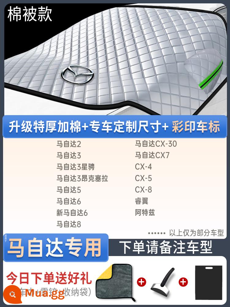 Che tuyết ô tô kính chắn gió phía trước chống sương giá chống tuyết chống đóng băng che phủ mùa đông với vải che cửa sổ ô tô mùa đông làm dày quần áo ô tô - [Áp dụng cho Mazda] Phiên bản xe đặc biệt + logo xe 3 cửa siêu dày 12 lớp | Tặng khăn lau xe + xẻng xúc tuyết & túi đựng đồ |