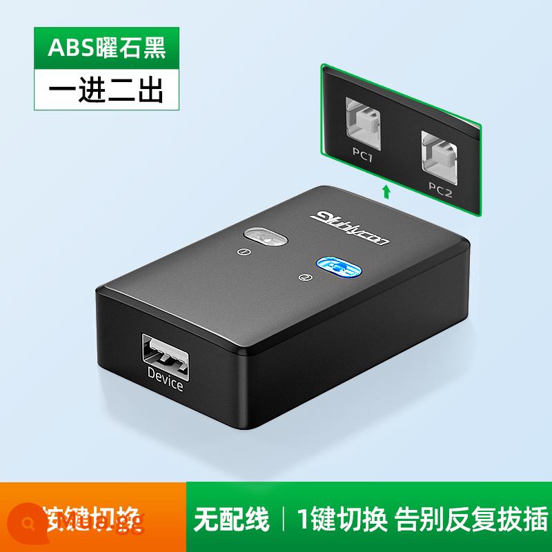 Bộ chia sẻ máy in USB Một điểm hai Hai máy tính Chia sẻ một máy in Một trong hai ra Chuyển đổi thủ công Bộ chuyển đổi công cộng 4 cổng 2 cổng Bàn phím chuột dùng chung Tự động chuyển đổi một lần kéo hai - 1 vào 2 ra [đen/nút chuyển mạch] không cần nối dây