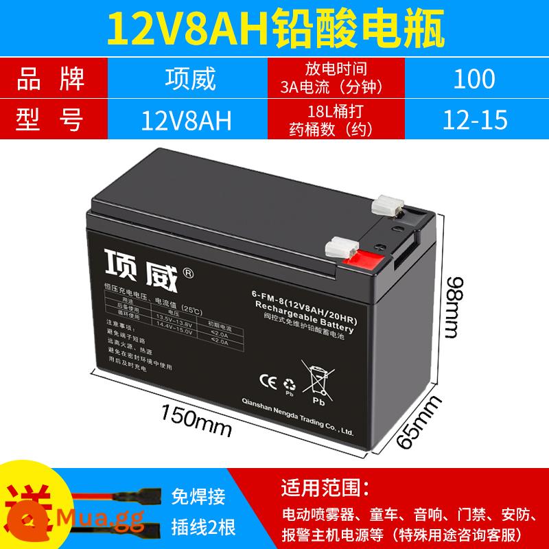 Máy phun điện pin lithium 12v8ah nông nghiệp pin dung lượng lớn để gửi máy sấy tóc phun pin 12 volt chuyên dụng - Pin axit chì 12V8AH [đi kèm cáp cắm]