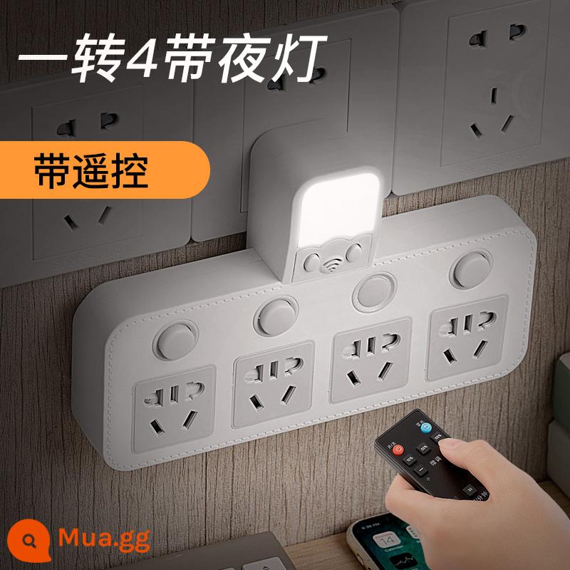 Bảng điều khiển ổ cắm đa chức năng xốp hộ gia đình plug-in multi-plug plug-in board chuyển đổi hàng usb cắm một lượt nhiều hơn hai ba - [Một đến bốn] Đèn ngủ + điều khiển từ xa