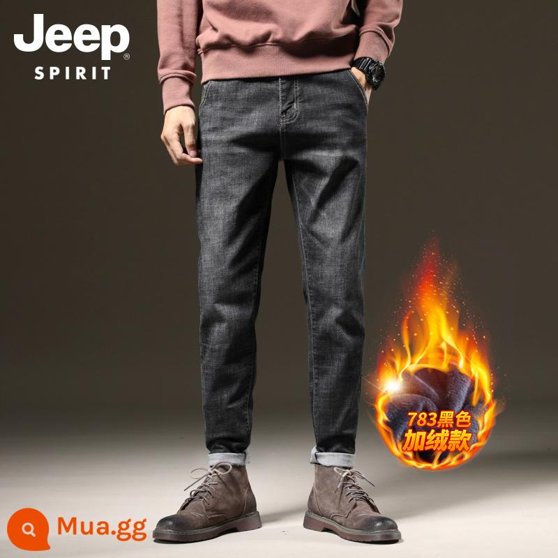 Quần Jean JEEP Nam Thu Đông Mới Rộng Thẳng Quần Âu Plus Nhung Dày Chín Điểm Quần Quần Đen - 783 phong cách nhung đen