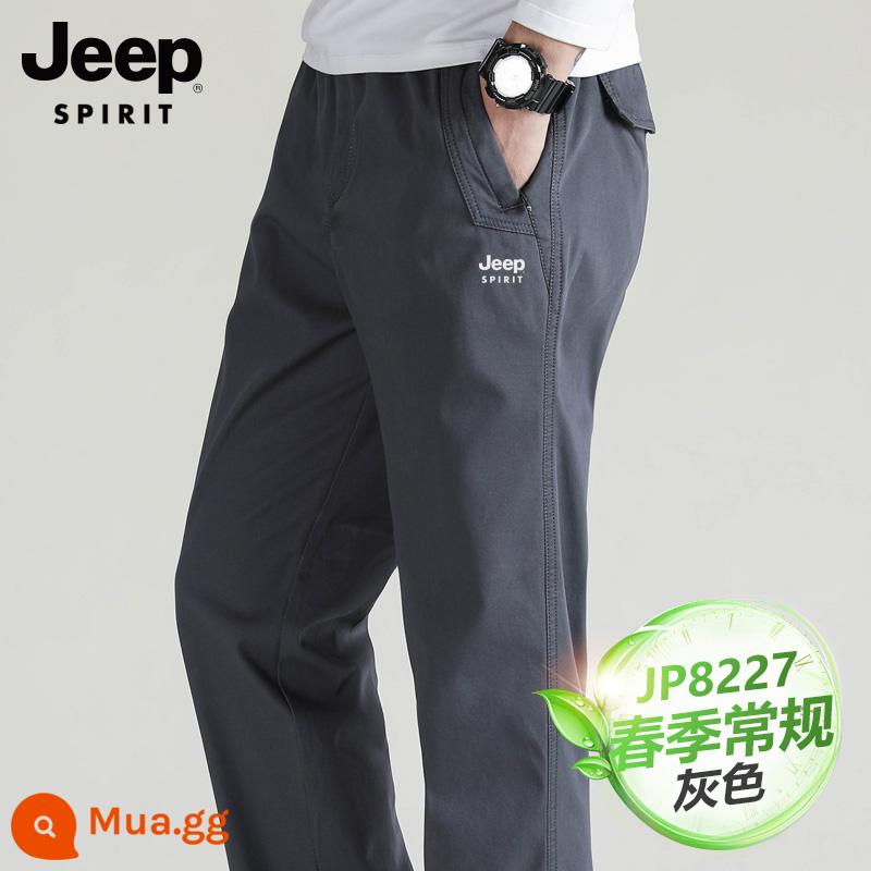 JEEP Plus nhung quần âu nam mùa thu đông dụng cụ quần ống rộng thẳng kích thước lớn tất cả các trận đấu quần ấm nam dày dặn - 8227 Xám Đậm-Xuân Thu Phong Cách Mới