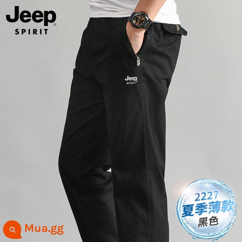 JEEP Plus nhung quần âu nam mùa thu đông dụng cụ quần ống rộng thẳng kích thước lớn tất cả các trận đấu quần ấm nam dày dặn - 2227 đen mỏng phong cách mùa hè