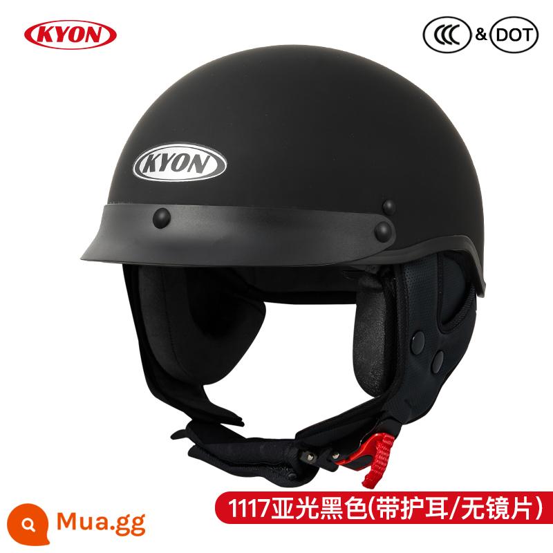 3C Chứng Nhận Retro Harley Đầu Máy Mũ Bảo Hiểm Nữ Xe Điện Pin Xe Mũ Bảo Hiểm Nam Muỗng Mũ Bảo Hiểm Đầu Máy Mũ Bảo Hiểm Nửa Mùa Hè - 1117-đen mờ (có bảo vệ tai)