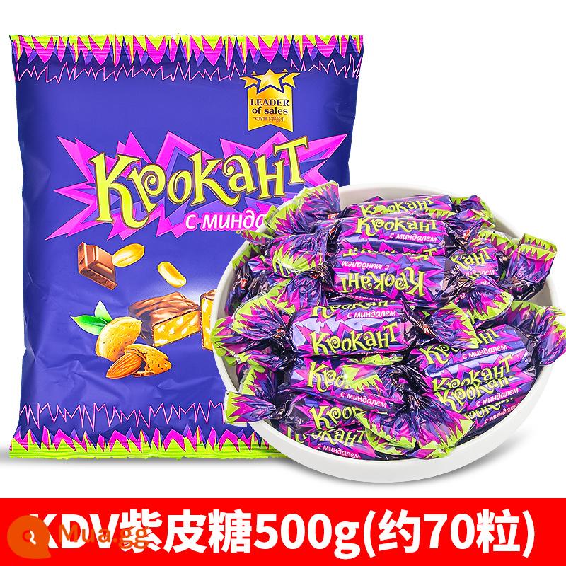 Kẹo Sữa Thỏ Trắng 500G Số Lượng Lớn Guanshengyuan Chính Hãng Kẹo Năm Mới Đồ Ăn Nhẹ Năm Mới Cưới Kẹo Kẹo Cưới - KDV đường tím 500g (khoảng 70 cái)