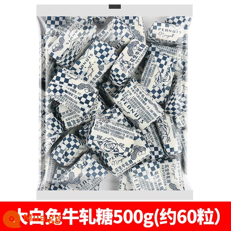 Kẹo Sữa Thỏ Trắng 500G Số Lượng Lớn Guanshengyuan Chính Hãng Kẹo Năm Mới Đồ Ăn Nhẹ Năm Mới Cưới Kẹo Kẹo Cưới - Kẹo Nougat Đậu Phộng Thỏ Trắng 500g (khoảng 60 cái)