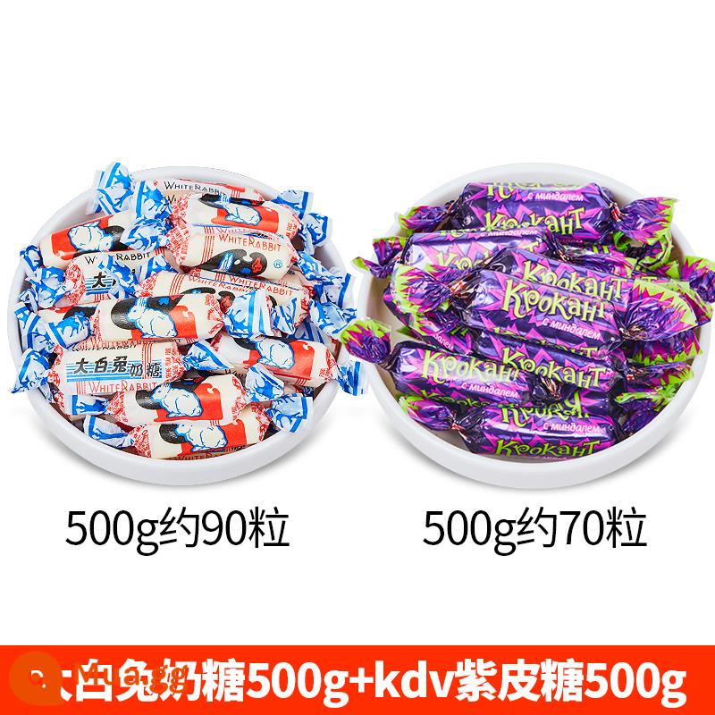 Kẹo Sữa Thỏ Trắng 500G Số Lượng Lớn Guanshengyuan Chính Hãng Kẹo Năm Mới Đồ Ăn Nhẹ Năm Mới Cưới Kẹo Kẹo Cưới - Kẹo Sữa Thỏ Trắng 500g+KDV Kẹo Tím 500g