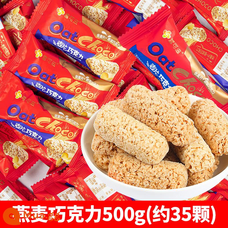 Kẹo Sữa Thỏ Trắng 500G Số Lượng Lớn Guanshengyuan Chính Hãng Kẹo Năm Mới Đồ Ăn Nhẹ Năm Mới Cưới Kẹo Kẹo Cưới - Sôcôla Yến Mạch Snowy 500g (khoảng 35 miếng)