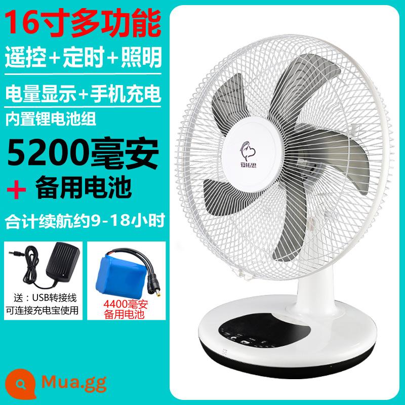 Máy tính để bàn ngăn gió lớn 16 inch có điều khiển từ xa quạt sạc năng lượng mặt trời ngoài trời quạt lưu trữ pin lithium quạt lưu trữ năng lượng - Model điều khiển từ xa 16 inch/bổ sung + pin dự phòng 9-18 giờ