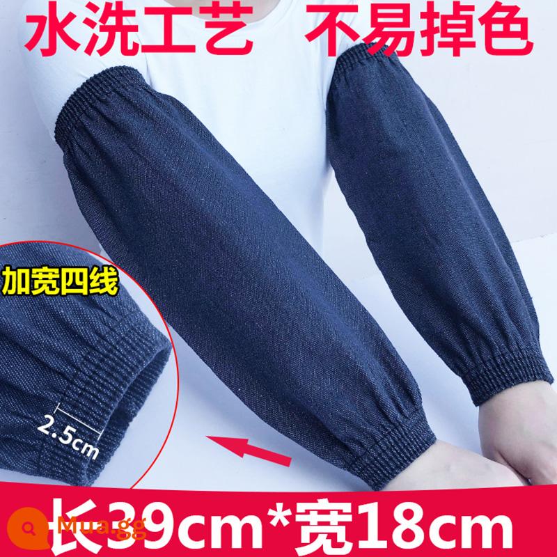 Tay áo denim bảo hiểm lao động nam làm việc phiên bản dài dày vải chịu mài mòn cánh tay tay nữ hàn chống bám bẩn tay áo - Tay áo denim miệng rộng bốn đường 5 đôi [gói giá trị]