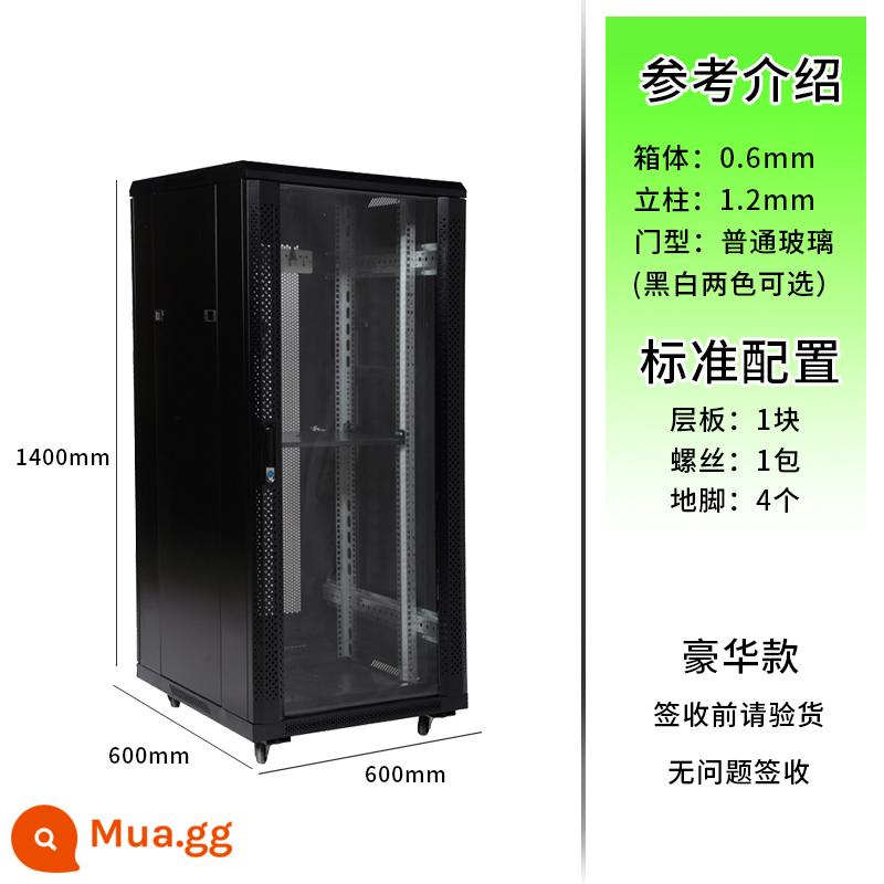 6u9u12u máy chủ mạng tủ dày tường treo tường nhỏ giám sát tủ điều khiển khuếch đại nhỏ hiện tại hộp công tắc - Mẫu sang trọng 28U 1400*600*600mm Miễn phí vận chuyển ở Giang Tô, Chiết Giang và Thượng Hải