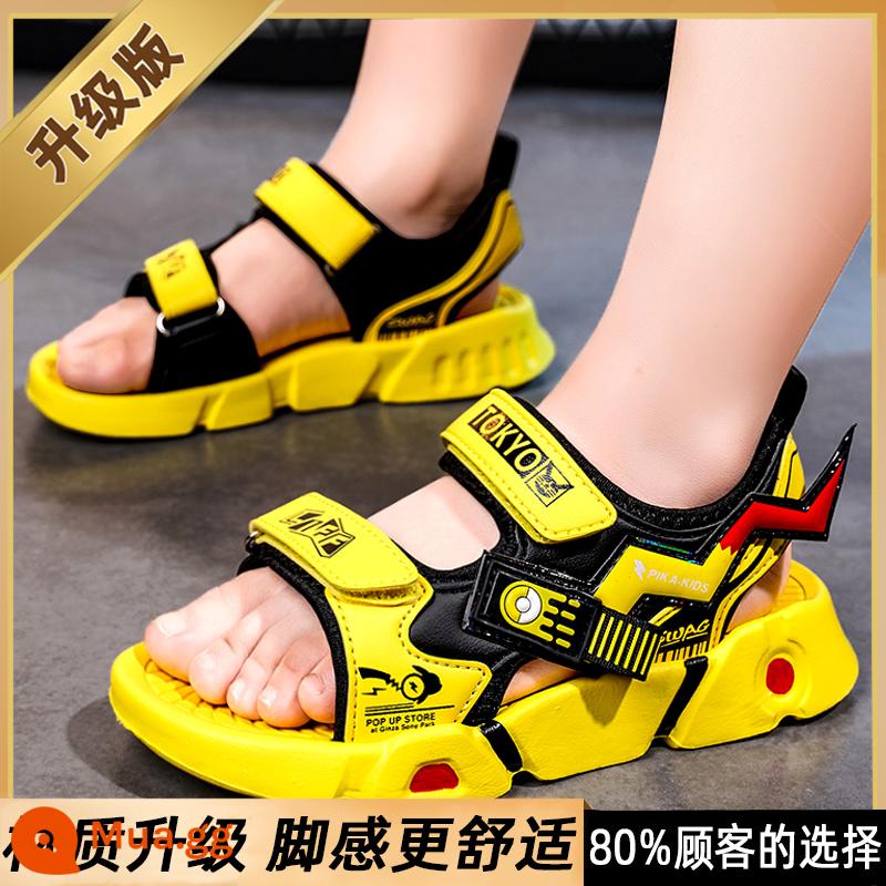 Giày sandal bé trai mùa hè mới 2023 giày đi biển thể thao trẻ em cỡ lớn đế mềm bé trai dép chống trượt và dép đi trong nhà mùa hè - Vàng [nâng cấp]