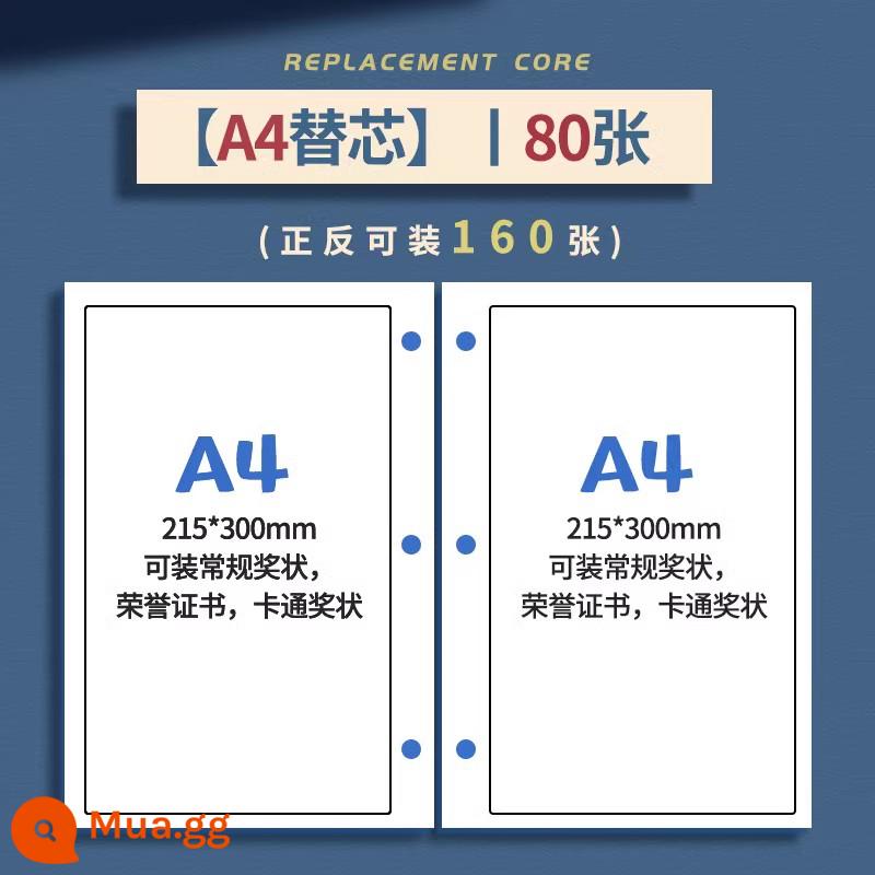 Bề mặt da A4 bộ sưu tập giải thưởng sổ chứng nhận danh dự nam và nữ a3 lưu trữ sách ảnh trẻ em hiện vật học sinh tiểu học sử dụng cặp túi sưu tập sách ảnh để đặt tập sách bài tập có thể treo trên tường để trưng bày - Nạp giấy đa năng/A4 80 tờ