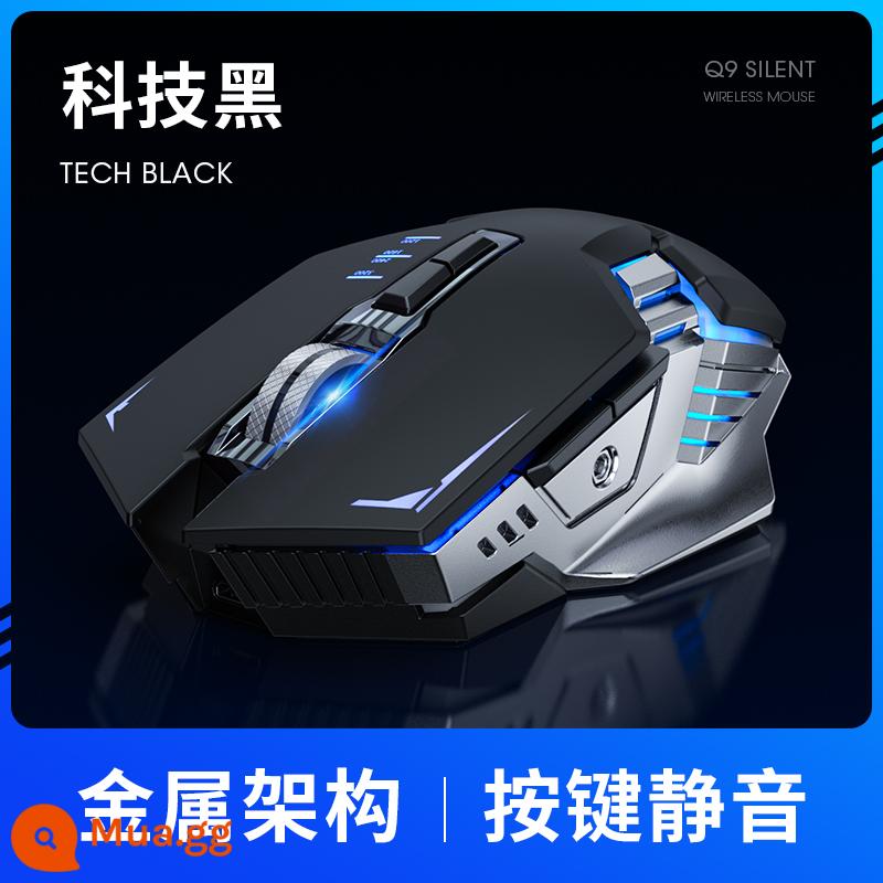 Thích hợp cho chuột không dây Bluetooth Huawei tại nhà câm có thể sạc lại chuột cơ chơi game có dây chuyên dụng - Công nghệ Phiên bản màu đen/không dây★Pin lithium đôi★Im lặng và im lặng