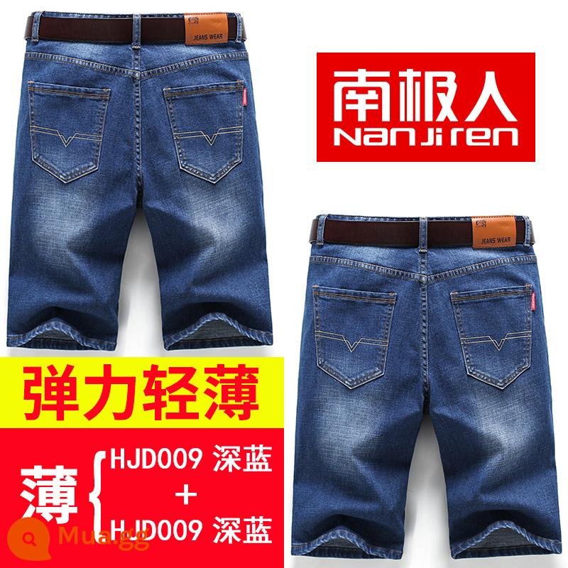 Nanjiren Mùa Hè 2022 Quần Short Denim Nam Mỏng Thoáng Khí Phần Mỏng Phiên Bản Hàn Quốc Trẻ Trung Quần Năm Điểm Quần Thẳng Năm Điểm - HJD009 xanh đậm+HJD009 xanh đậm