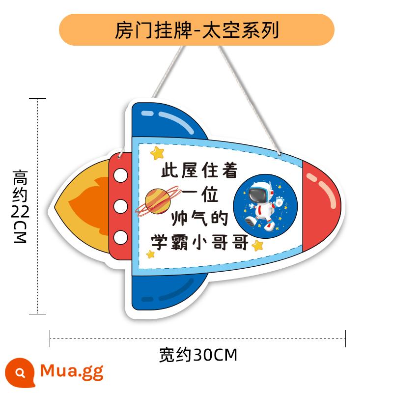 Sáng tạo và đơn giản phòng ngủ trẻ em treo biển tùy chỉnh cậu bé cậu bé sinh viên khẩu hiệu truyền cảm hứng học tập dấu hiệu cửa mặt dây chuyền - Series Không Gian - Cậu Bé 12