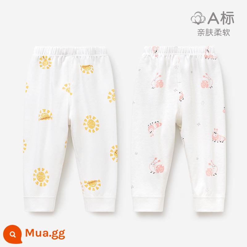 Quần vệ sinh trẻ em mùa xuân thu đông quần cotton nguyên chất cho bé trai và bé gái đáy mở đồ ngủ cho bé quần dài ấm áp - 3KZ001 Ốc hồng/nắng vàng 2 miếng