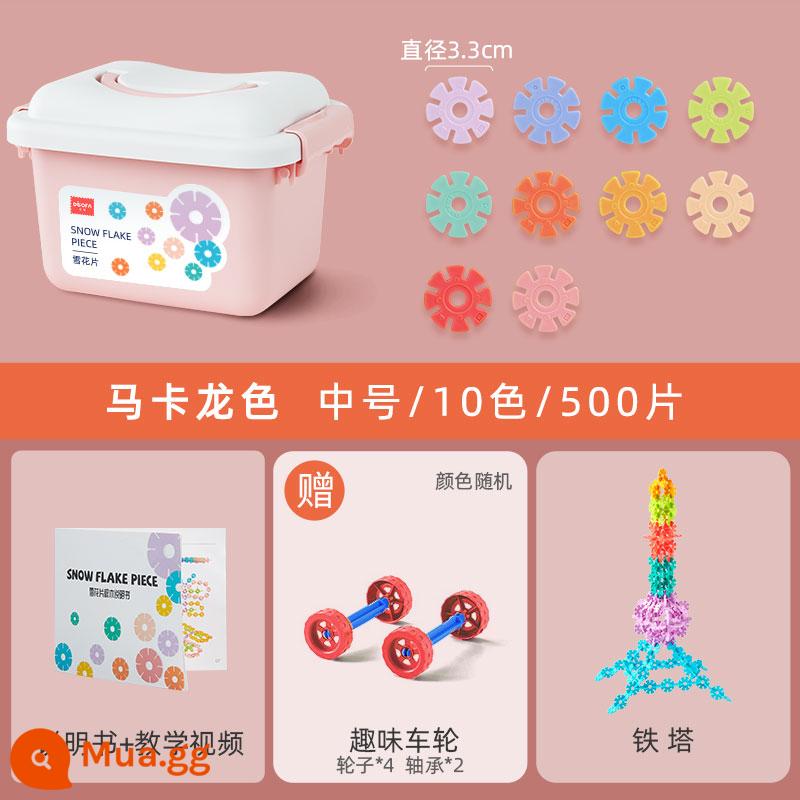 Duofa Children's Snowflakes Khối xây dựng dày lớn, Chèn và lắp ráp Đồ chơi giáo dục cho bé trai và bé gái mẫu giáo - Dày 3.3CM cỡ vừa 500 miếng (thùng bột + bánh xe vui nhộn)