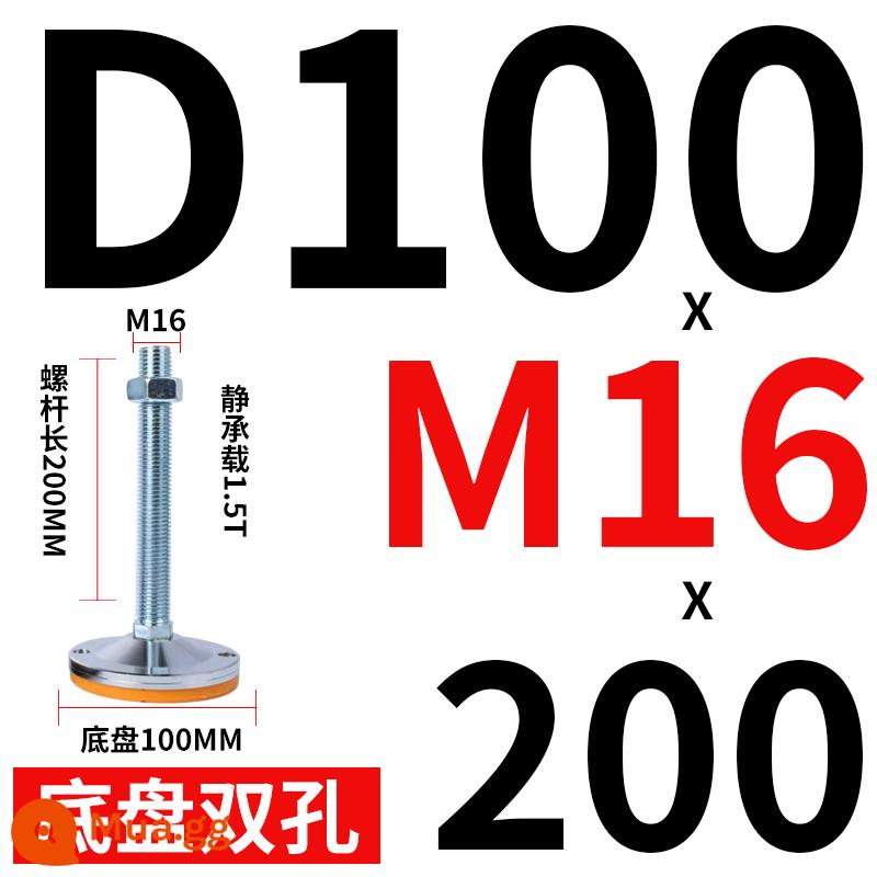 Chân bàn chân cốc cố định chân vít hạng nặng có thể điều chỉnh m20m16 hỗ trợ chân thép carbon dưới chân pad kim loại - Củ nghệ đôi lỗ D100*M16*200