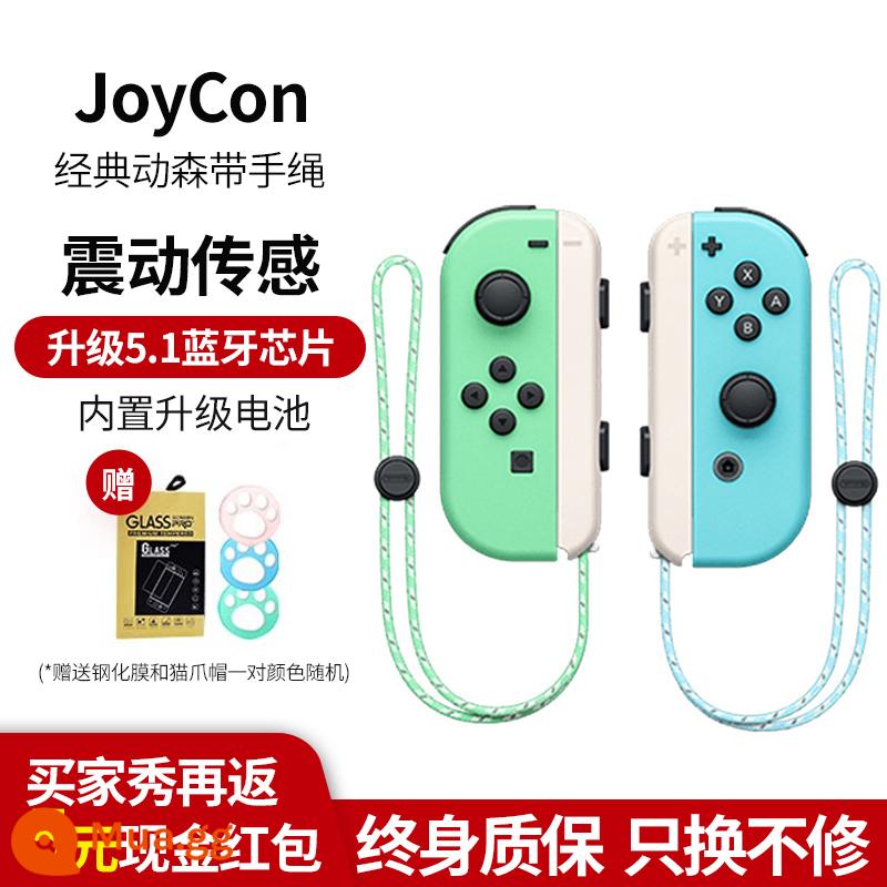 Thích hợp cho tay cầm công tắc Nintendo tay cầm joycon ns nội địa HKII trò chơi somatosensory màn hình oled chính hãng joncon tay cầm trái và phải đơn Pokémon switchipro vòng tập thể dục jys - [Animal Crossing Limited] Một cặp◆Mua một, nhận bốn miễn phí◆Bảo hành trọn đời