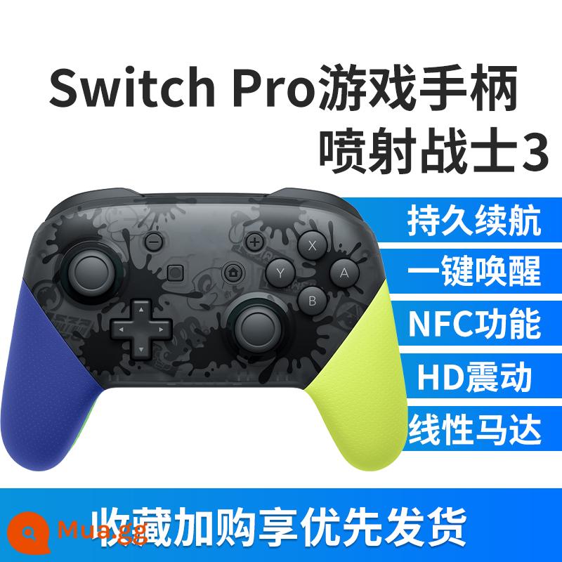 HKII phù hợp với Nintendo switch tay cầm máy bay chiến đấu phản lực 3 somatosensory joycon Rung pro Trò chơi Ngân hàng Quốc gia chuyến đi đôi NS grip oled rocker không dây ban đầu vòng tập thể dục trong nước - [Phiên bản cao cấp chuyên nghiệp] Phiên bản giới hạn gói đơn/máy bay phản lực