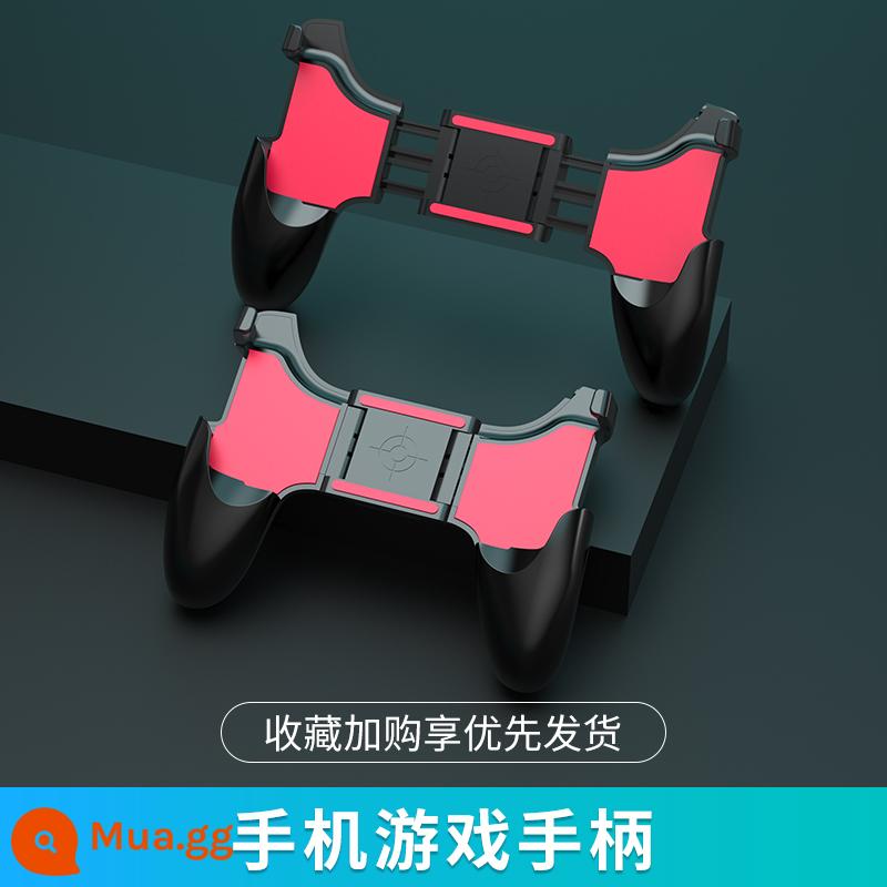 HKII Game Tay cầm gấp mở rộng Gà hiện vật ANDROID APPLE Mobile Phone Universal Chamr - S01 [Hai] Bộ điều khiển trò chơi gấp trên thiết bị di động