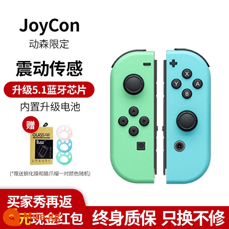 Tay cầm chuyển đổi JoyCon somatosensory NS National Bank HKII máy chơi game nguyên bản chính thức - Bộ điều khiển JoyCon không có dây đeo [Animal Crossing Limited]