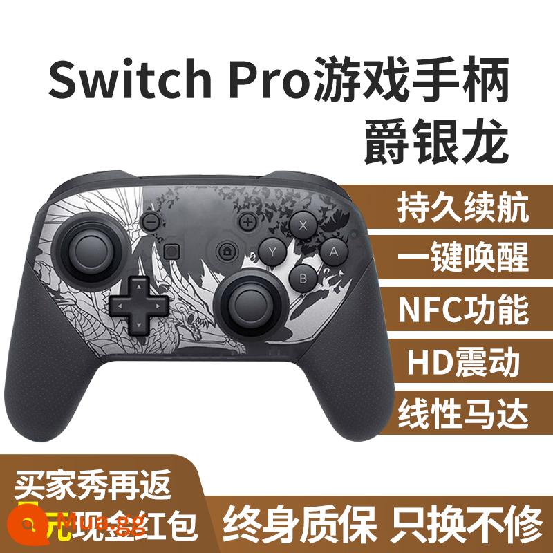 Switch Handle Pro Zelda Kingdom Tears Splatoon 3 trò chơi giới hạn NS Hall rocker double line HKII national line phiên bản máy tính PC gốc không dây NFC phù hợp cho Nintendo - Mẫu nâng cấp★[Jueyinlong]★Bảo hành trọn đời★Mua một tặng bốn