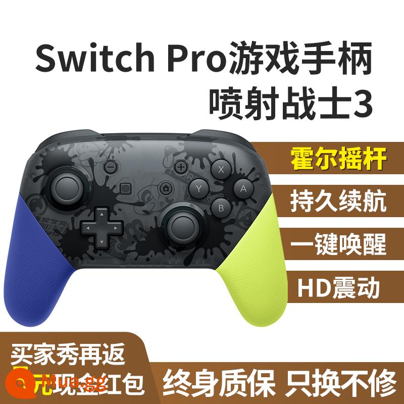 Switch Handle Pro Zelda Kingdom Tears Splatoon 3 trò chơi giới hạn NS Hall rocker double line HKII national line phiên bản máy tính PC gốc không dây NFC phù hợp cho Nintendo - [Mẫu Hall rocker]★[Splatoon 3] Bảo hành trọn đời★Mua một tặng bốn [Khuyến nghị]