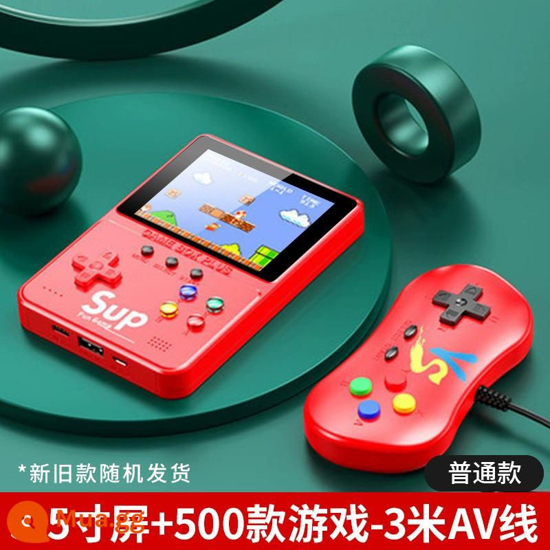 Máy chơi trò chơi HKII Handheld Retro Big Screen 2022 Mới SUP Tay cầm FC Cubes Portable Palm Mobile Sạc sạc mini Supermaro Children Develop - sup cầm tay 500 trong 1 [kép ★ đỏ] nút pha lê