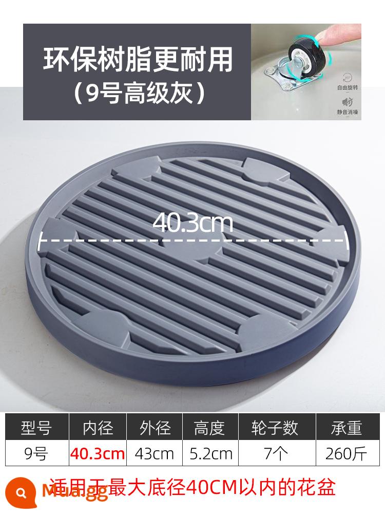 Khay chậu hoa di động với khung gầm bánh xe pad con lăn bánh xe đa năng khay nước bánh xe vô hình ròng rọc nhựa trong chậu - [Bánh xe im lặng chịu tải cao/chống trượt] Bánh xe số 9 tròn 7 màu xám cao cấp/đường kính trong 40.3