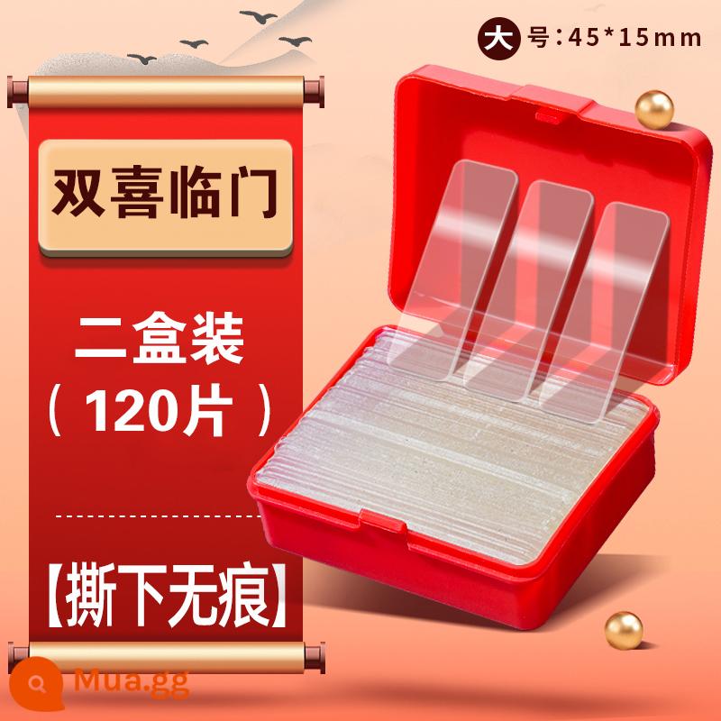 Câu đối Lễ hội mùa xuân Jelly Câu đối dán không để lại dấu vết Câu đối dán không để lại dấu vết Keo hai mặt nano Câu đối lò xo keo hai mặt đặc biệt không làm tổn thương tường băng keo chống thấm có độ nhớt cao miếng dán cố định đa năng đa chức năng mạnh mẽ không có cặn - [Hạnh phúc nhân đôi] Hai hộp 120 viên