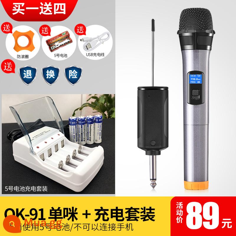 Xianke Micro Không Dây Đa Năng Hát Tại Nhà Phần U Một Kéo Hai K Song Artifact Máy Tính Hội Nghị Micrô Bluetooth Micrô Âm Thanh Đa Năng Âm Thanh Ngoài Trời Hội Nghị Hiệu Suất Karaoke Phổ Thông - Bộ micro + sạc đơn OK-91