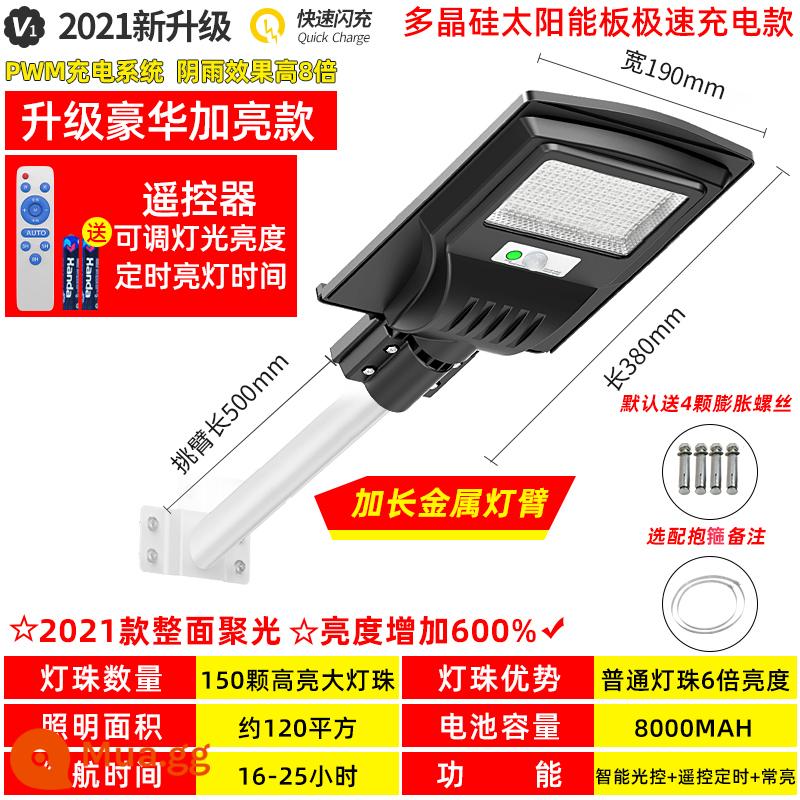 Đèn năng lượng mặt trời đèn sân vườn ngoài trời hộ gia đình đèn đường siêu sáng nông thôn mới đèn LED chống nước chiếu sáng cơ thể con người ánh sáng cảm ứng - Nâng cấp lên 500W-H+điều khiển từ xa+luôn bật+chiếu sáng 120 mét vuông [treo tường]