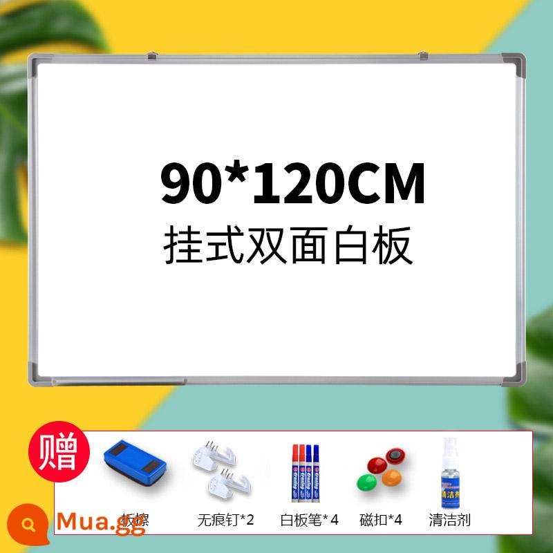 Bảng viết bảng trắng loại treo hộ gia đình bảng đen nhỏ dành cho trẻ em Bảng trắng nhỏ giảng dạy đào tạo văn phòng họp phiên bản ca trắng bảng ghi chú từ thương mại treo tường bảng tin xóa được viết giấy dán tường kanban - [Mẫu dày] Bảng trắng 2 mặt 90*120 + 4 bút mực, 4 khóa nam châm, 1 chất tẩy rửa, 1 cục tẩy