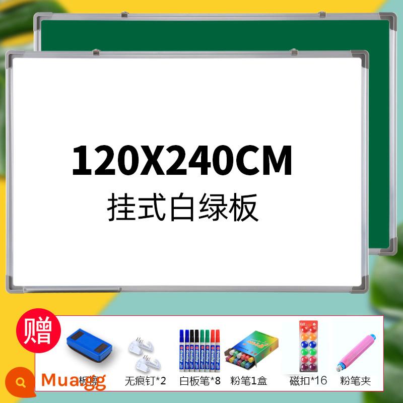 45*60 bảng viết bảng treo loại nhà bảng đen nhỏ giảng dạy cho trẻ em văn phòng đào tạo cuộc họp phiên bản ca trắng bảng ghi chú từ thương mại treo tường bảng tin xóa được viết dán tường kanban - [Mẫu dày] Bảng trắng xanh 120*240 + 8 bút mực, 16 khóa nam châm, 1 hộp phấn, 1 cục tẩy