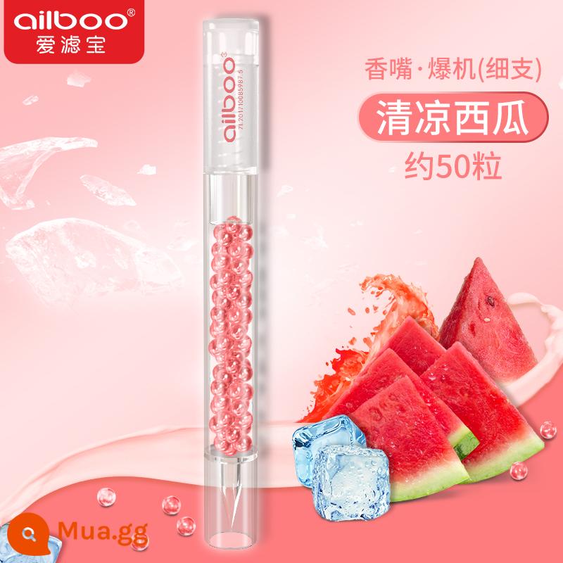 ailboo tình yêu bộ lọc kho báu nổ hạt hộp di động máy nổ hạt bạc hà thuốc lá đẩy hạt hương thuốc cánh quạt hạt phụ - Máy làm nhang mỏng [khoảng 50 quả dưa hấu tươi mát]