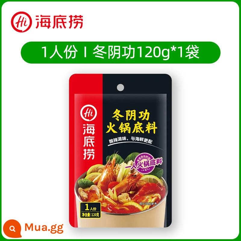 Cơ sở súp lẩu Haidilao Gói nhỏ Một phần ăn tại nhà Cơ sở cay Tứ Xuyên Trùng Khánh Gia vị bơ trong dầu - [Phục vụ 1] Súp Tom Yum 120g (Kèm 2 túi nước chấm)