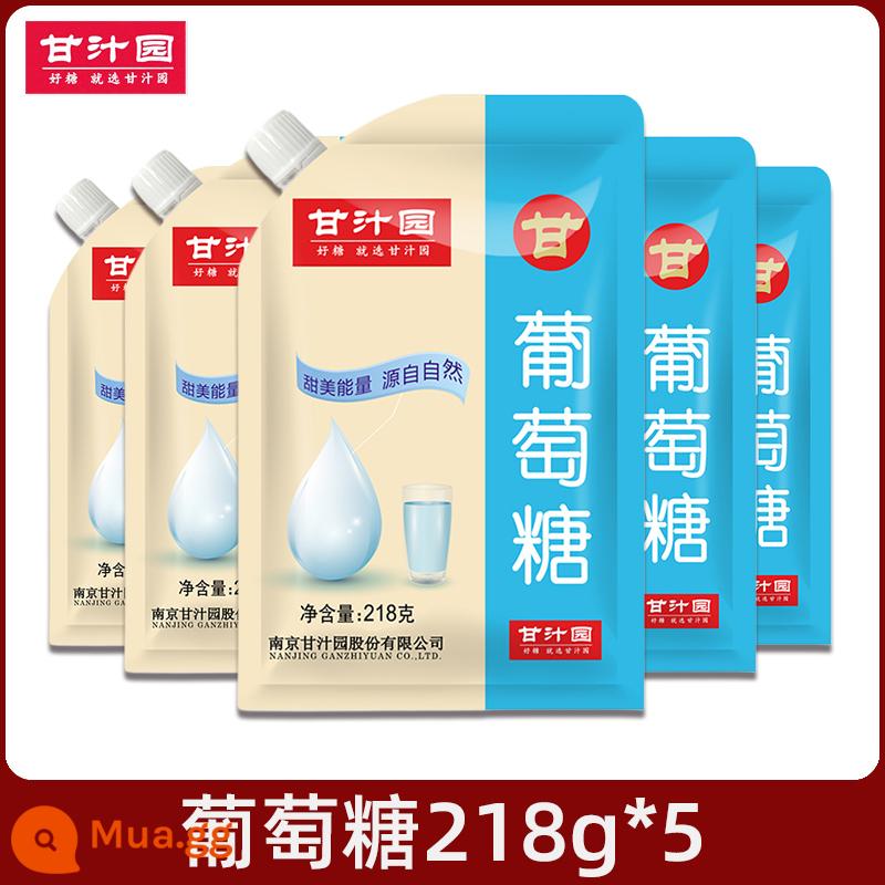 Nước ngọt vườn đường ăn được bột 218g gói nhỏ thể thao bổ sung năng lượng tập thể dục người lớn đường huyết thấp nướng - Glucose 218g*5 túi