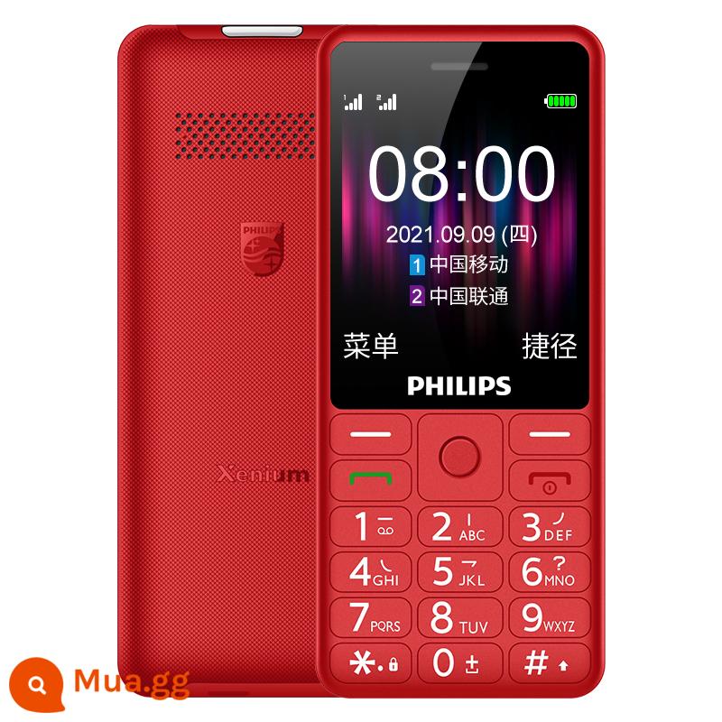 [Chính Hãng] Điện Thoại Người Già Philips 4G Full Netcom Chính Hãng Điện Thoại Dành Cho Người Già Thời Gian Chờ Siêu Dài Cho Người Già Màn Hình To, Chữ To Âm Thanh Lớn Mobile Unicom Telecom Nam Nữ Sinh Viên Nam Nữ Đặc Biệt Điện Thoại Nút Bấm Thông Minh - màu đỏ rực rỡ