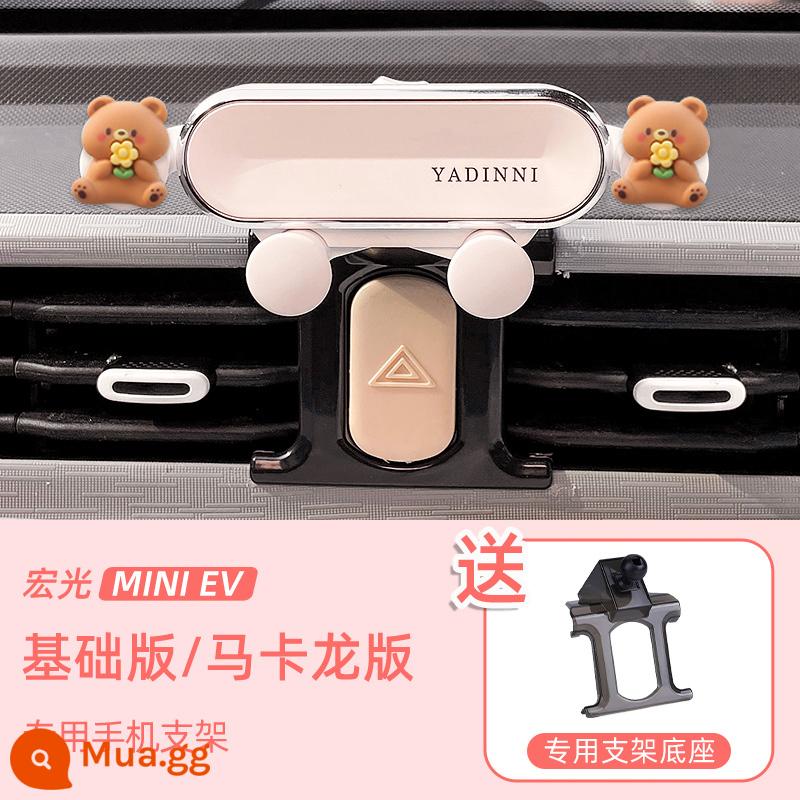 Wuling Hongguang Điện thoại di động mini Giá đỡ điện thoại di động trên ô tô Macaron mini thế hệ thứ ba GB chuyên dụng miniev sửa đổi nội thất - [Mẫu 21-23] Bó hoa gấu-mini đế đặc biệt màu trắng