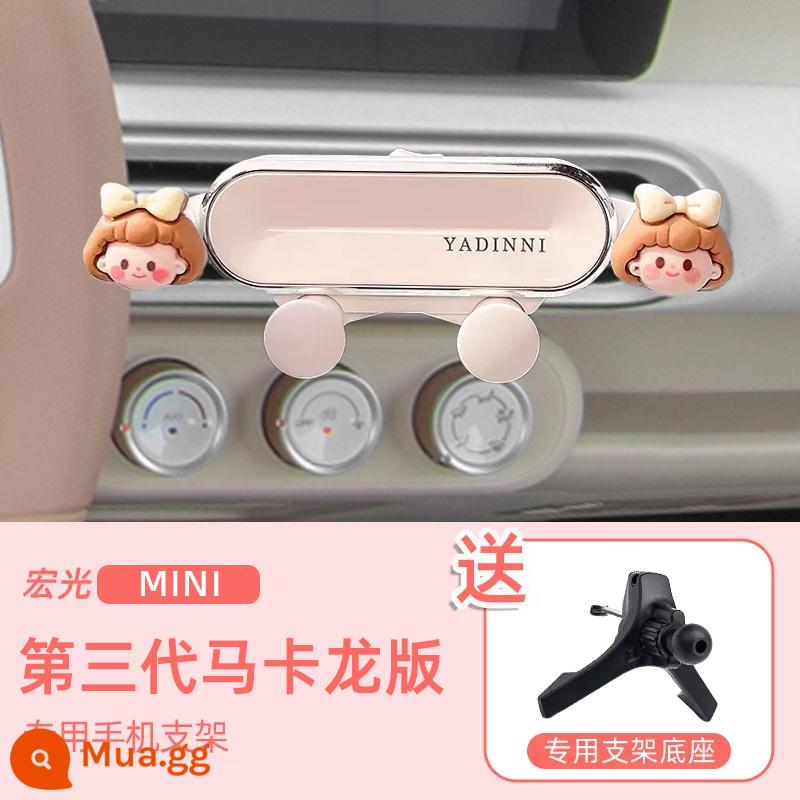 Wuling Hongguang Điện thoại di động mini Giá đỡ điện thoại di động trên ô tô Macaron mini thế hệ thứ ba GB chuyên dụng miniev sửa đổi nội thất - 24 Macaron Trà Sữa Thế Hệ Thứ Ba Girl-White Stand