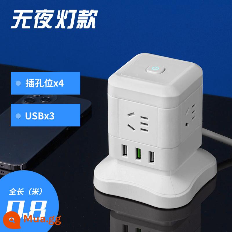 Zhengyipinniu máy tính chuyên dụng ổ cắm dọc USB đa chức năng đèn ngủ cắm hàng văn phòng ký túc xá nhà chống quá tải - Ổ cắm 1 tầng 4 U 0,8m